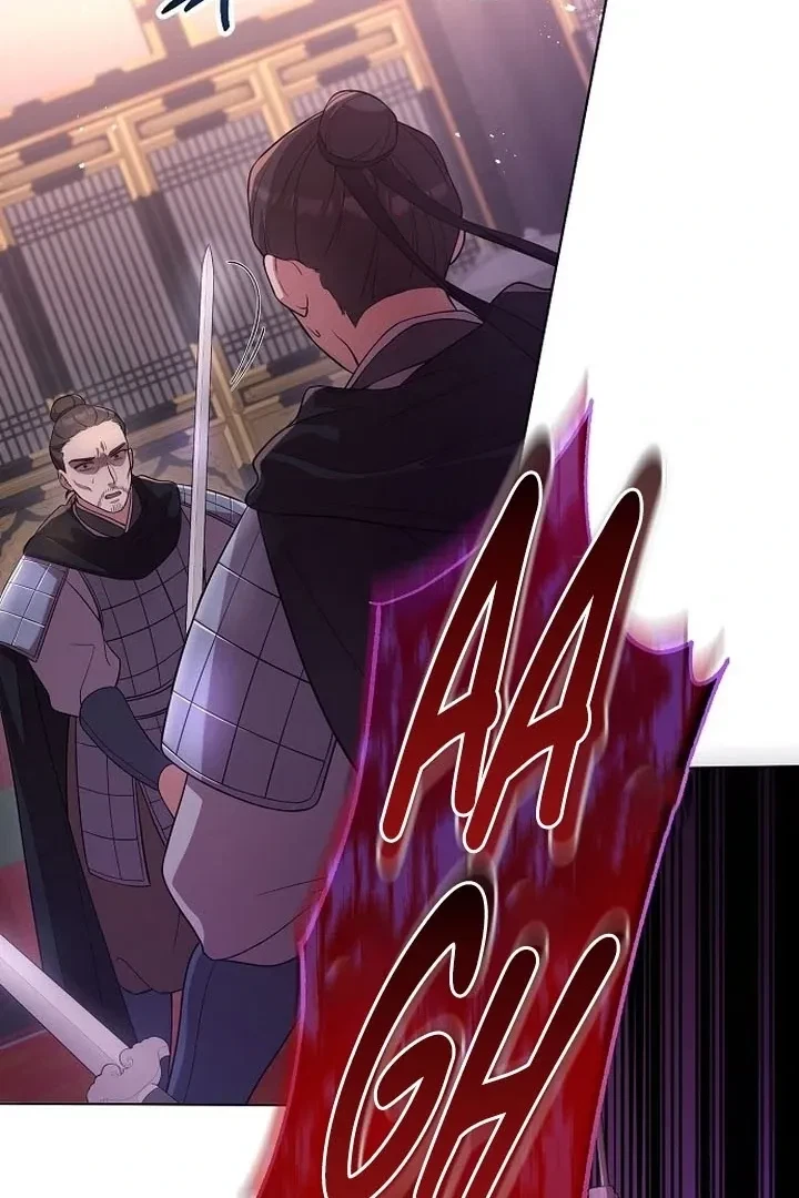 The Tyrant Who Loved Lies Chapter 4, page 19