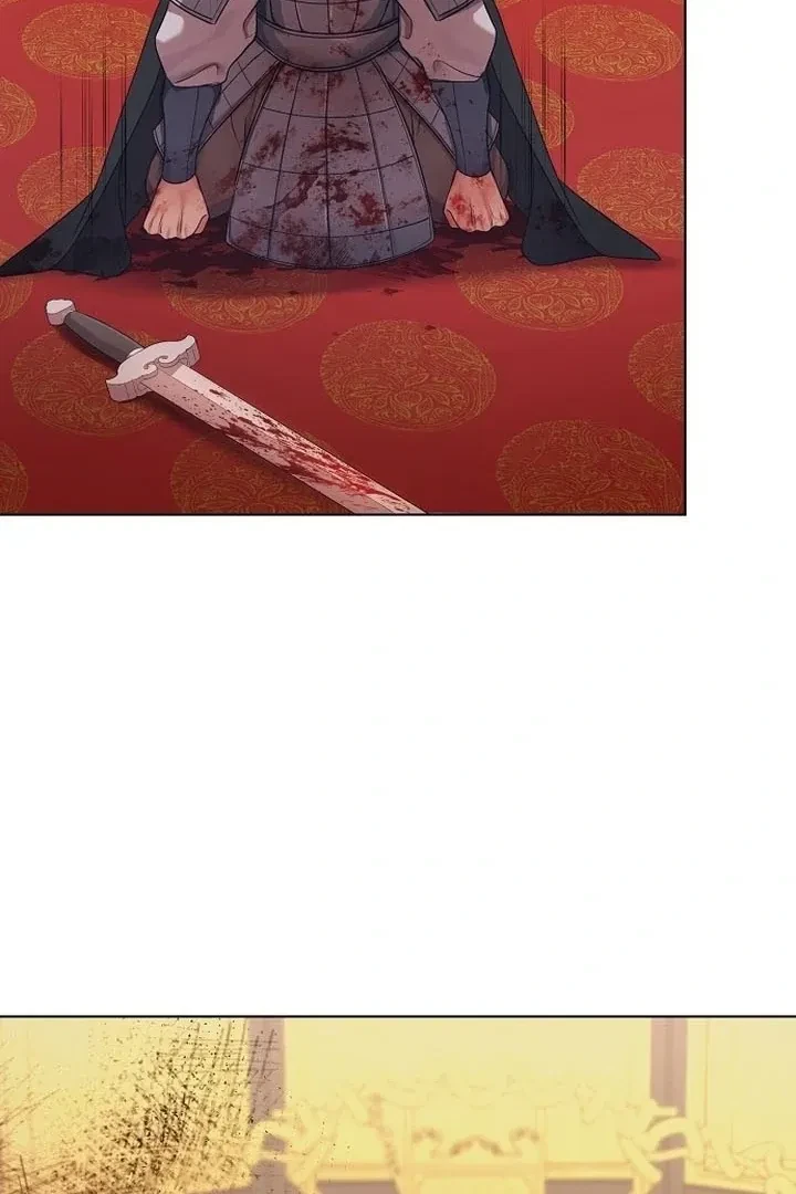 The Tyrant Who Loved Lies Chapter 4, page 24