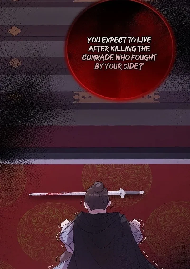 The Tyrant Who Loved Lies Chapter 4, page 27