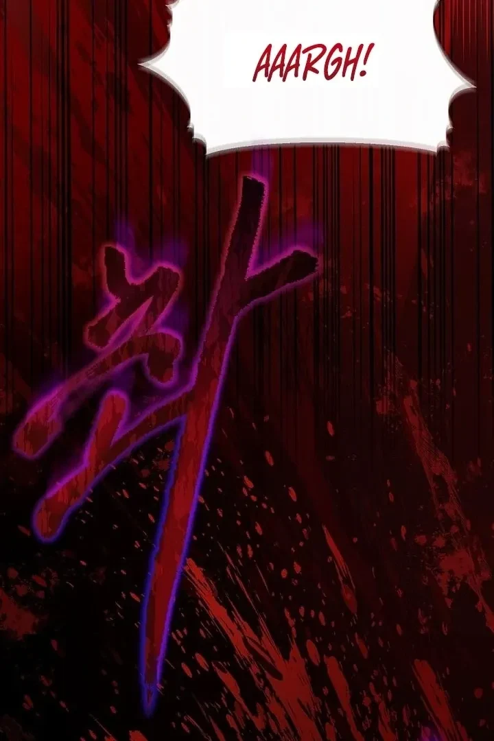 The Tyrant Who Loved Lies Chapter 4, page 31