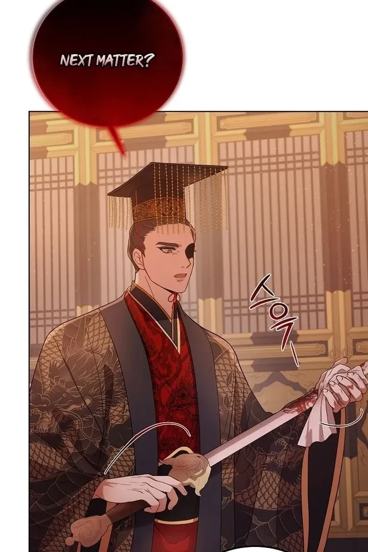 The Tyrant Who Loved Lies Chapter 4, page 34
