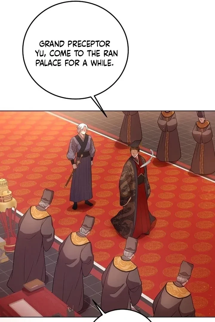 The Tyrant Who Loved Lies Chapter 4, page 43