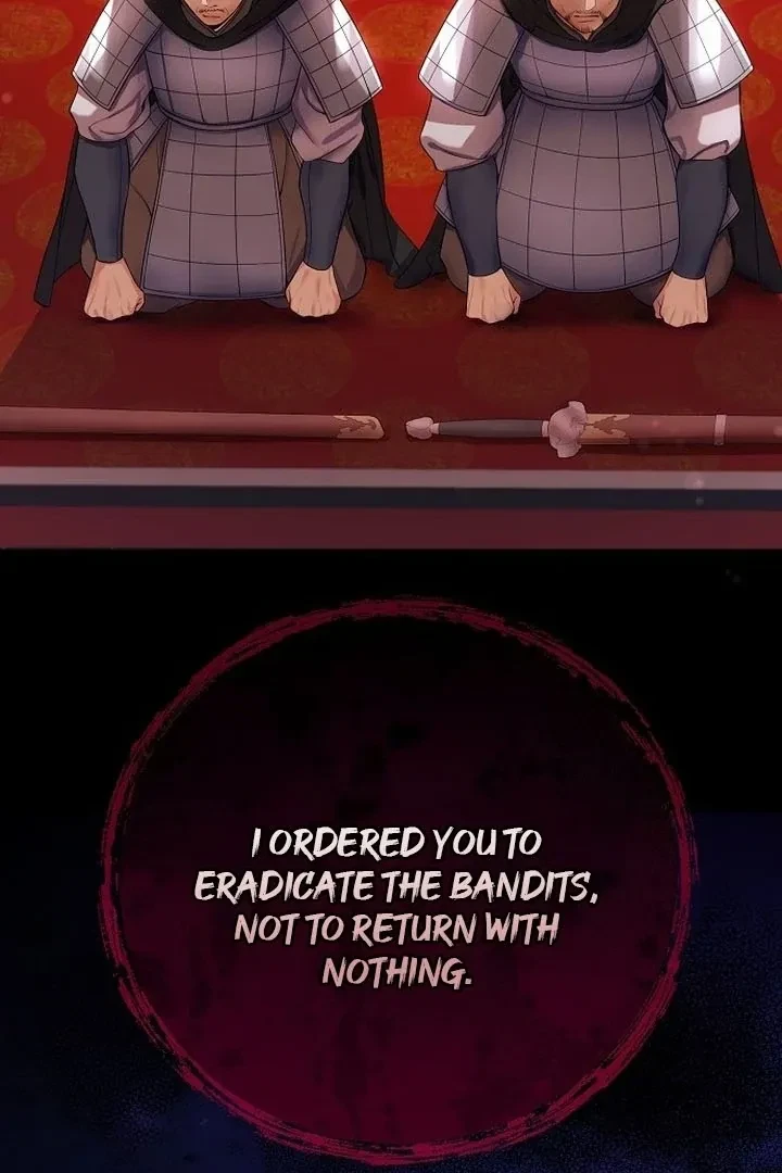 The Tyrant Who Loved Lies Chapter 4, page 5