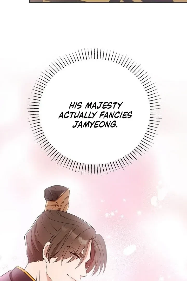 The Tyrant Who Loved Lies Chapter 4, page 58