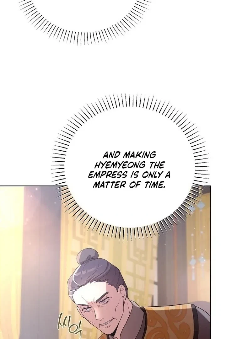 The Tyrant Who Loved Lies Chapter 4, page 60