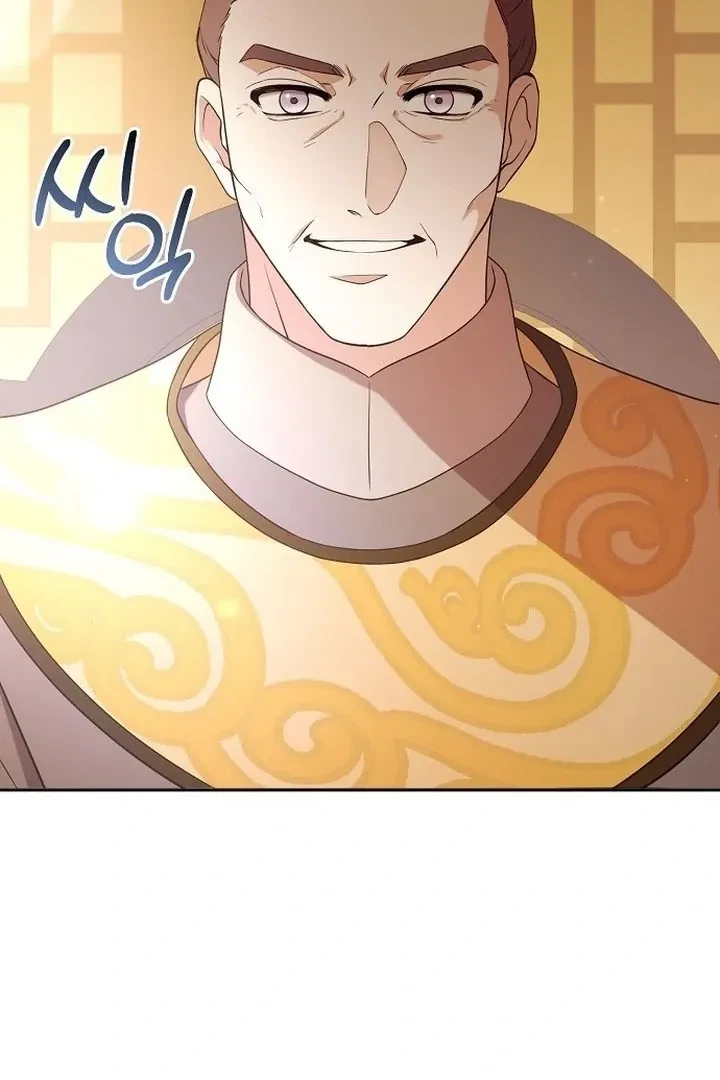 The Tyrant Who Loved Lies Chapter 4, page 64