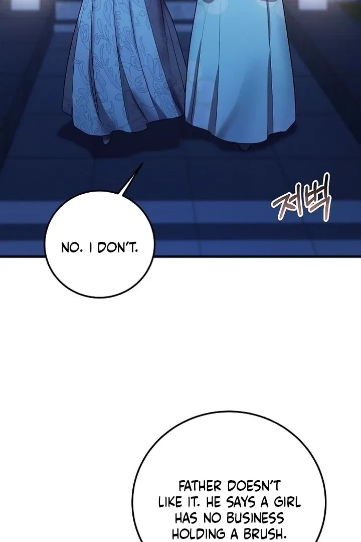 The Tyrant Who Loved Lies Chapter 4, page 73