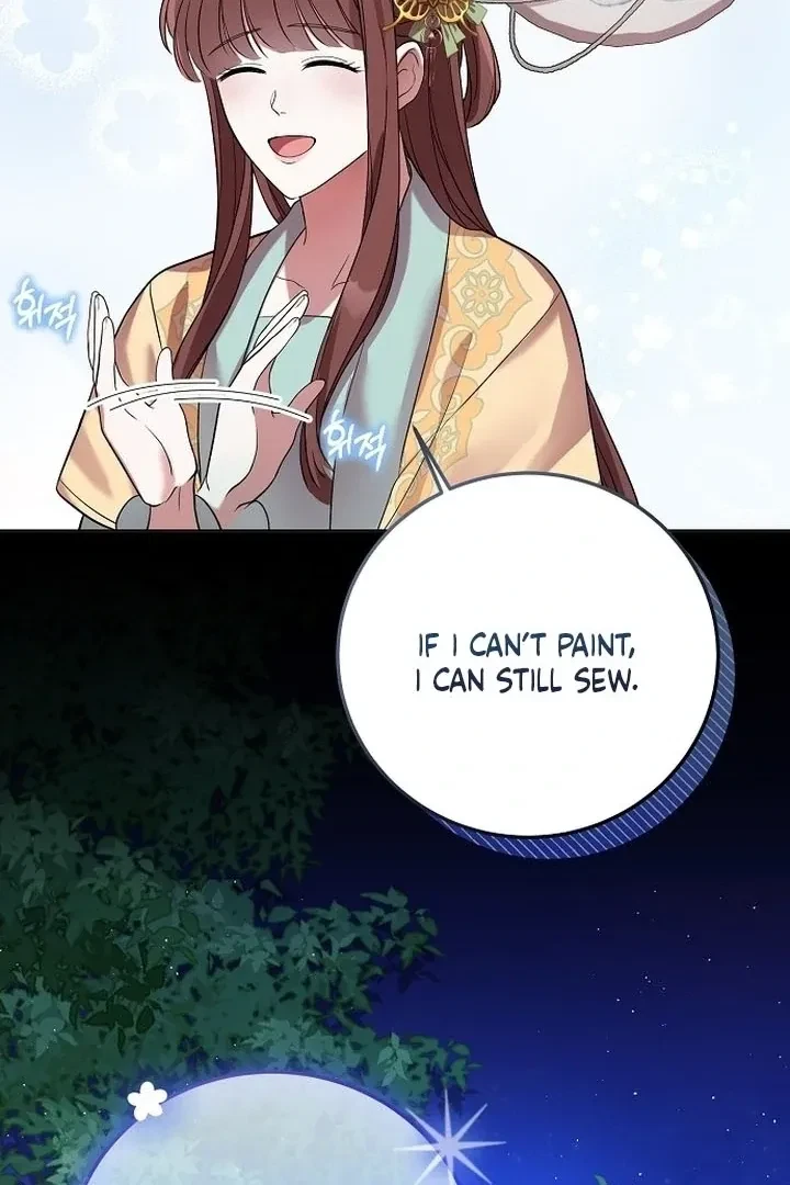 The Tyrant Who Loved Lies Chapter 4, page 78