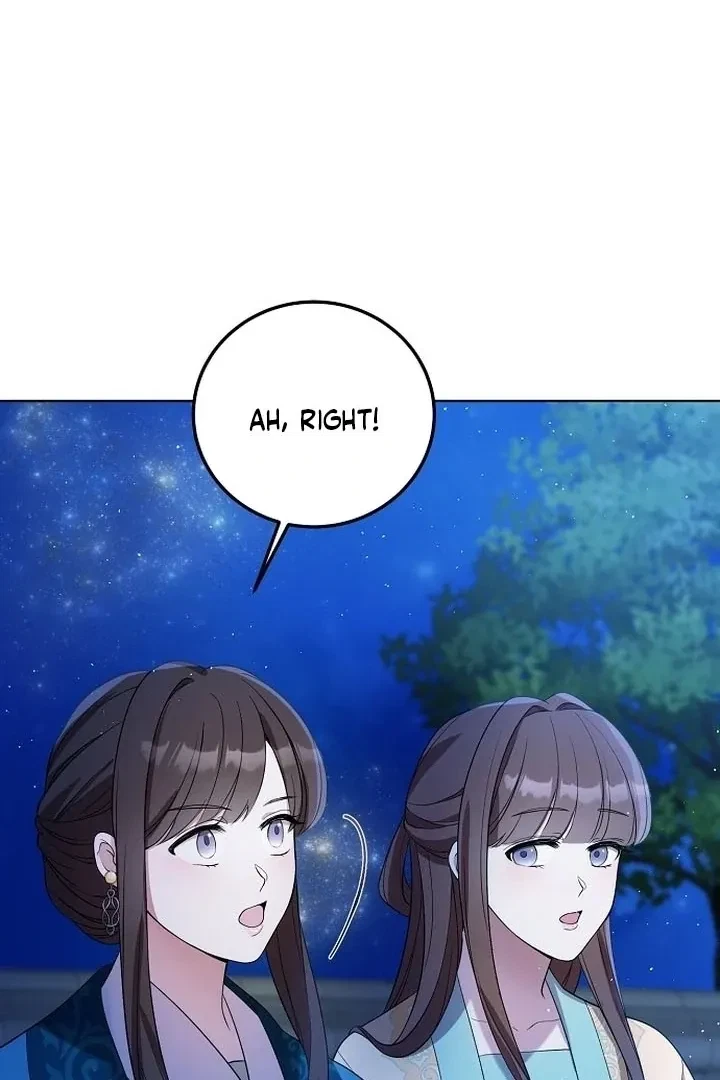 The Tyrant Who Loved Lies Chapter 4, page 81