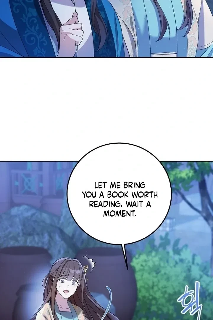 The Tyrant Who Loved Lies Chapter 4, page 82