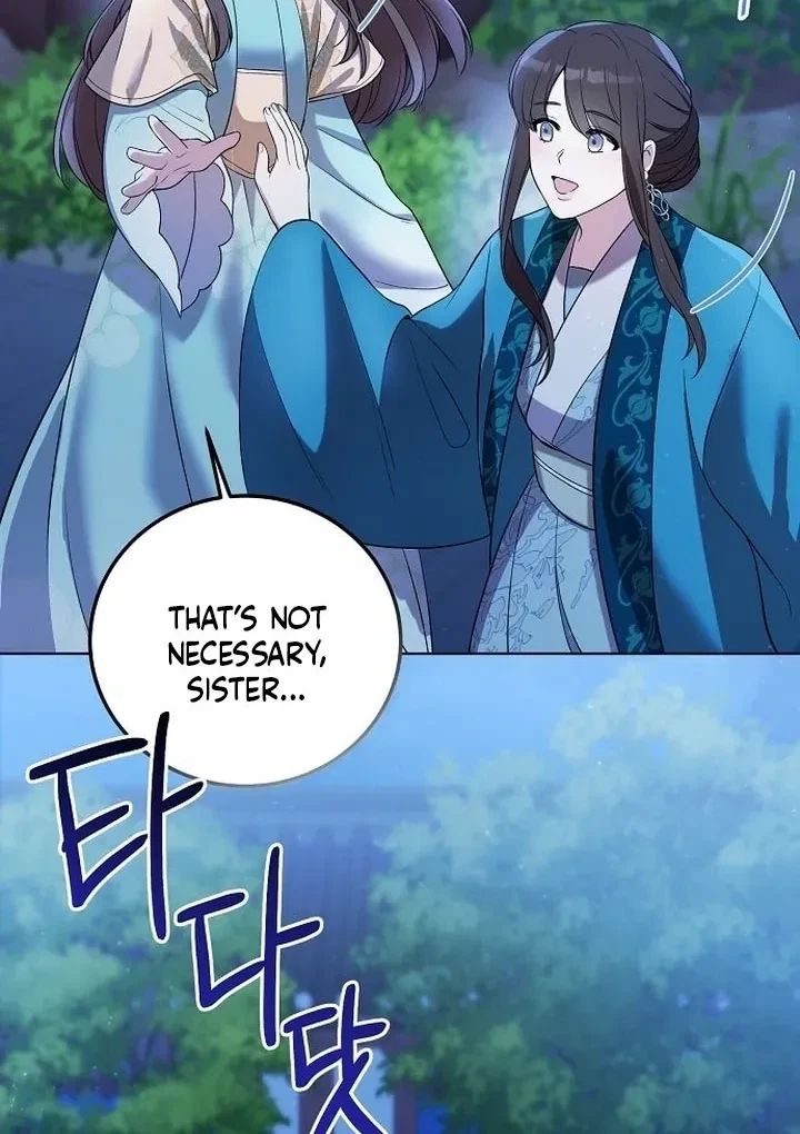 The Tyrant Who Loved Lies Chapter 4, page 83