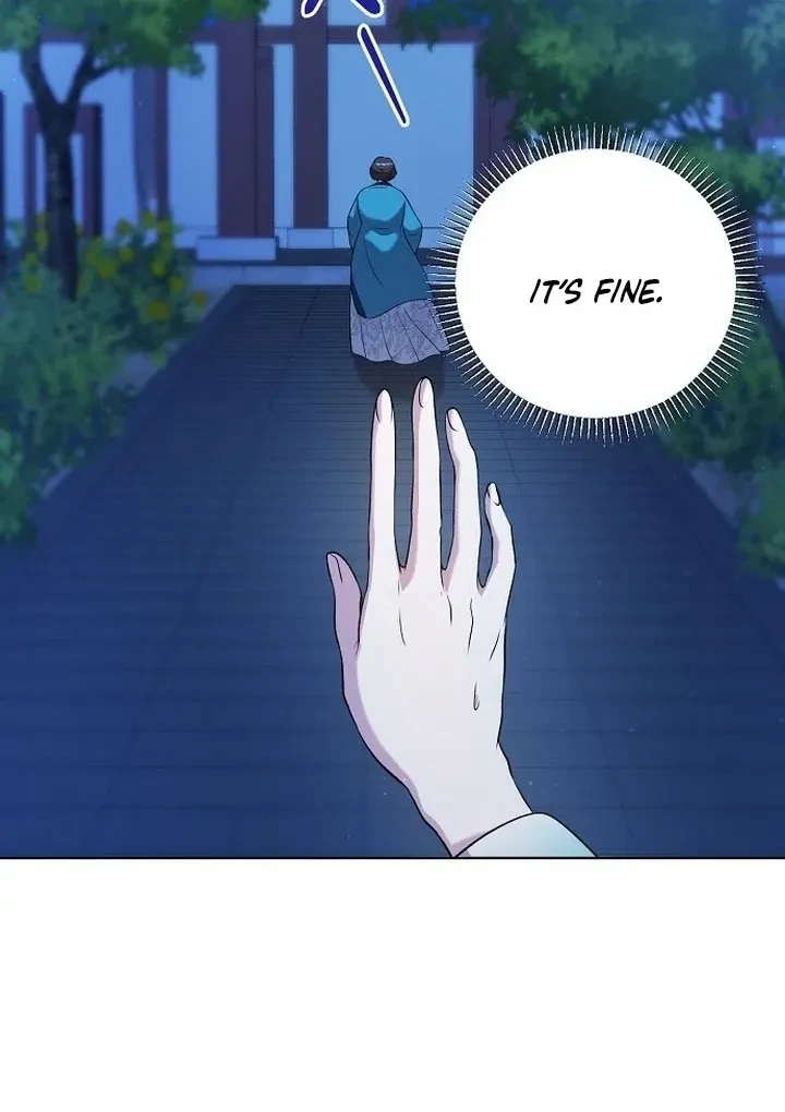 The Tyrant Who Loved Lies Chapter 4, page 84