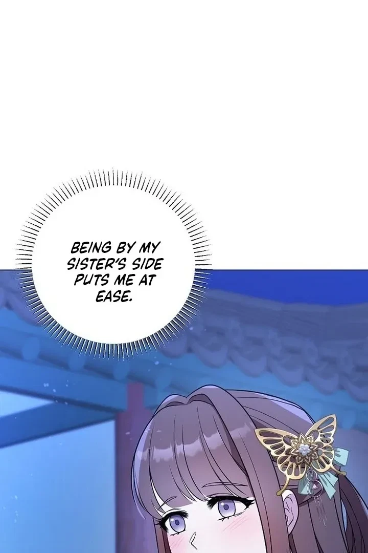 The Tyrant Who Loved Lies Chapter 4, page 85