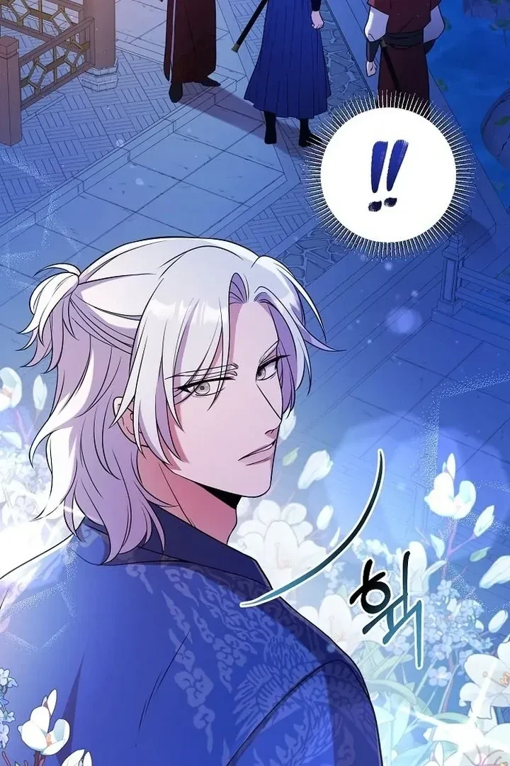 The Tyrant Who Loved Lies Chapter 4, page 96