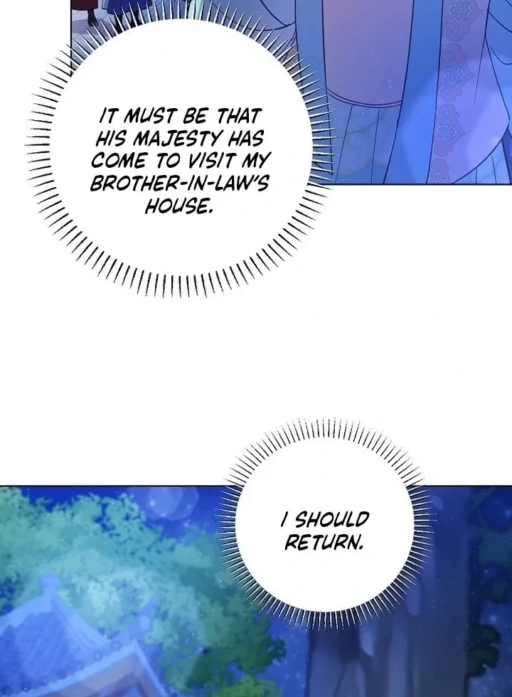 The Tyrant Who Loved Lies Chapter 4, page 98