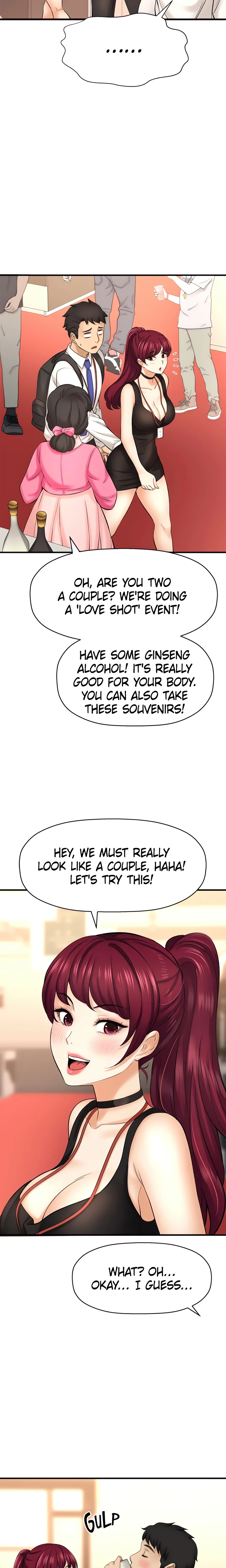 I Want To Know Her Chapter 29, page 12