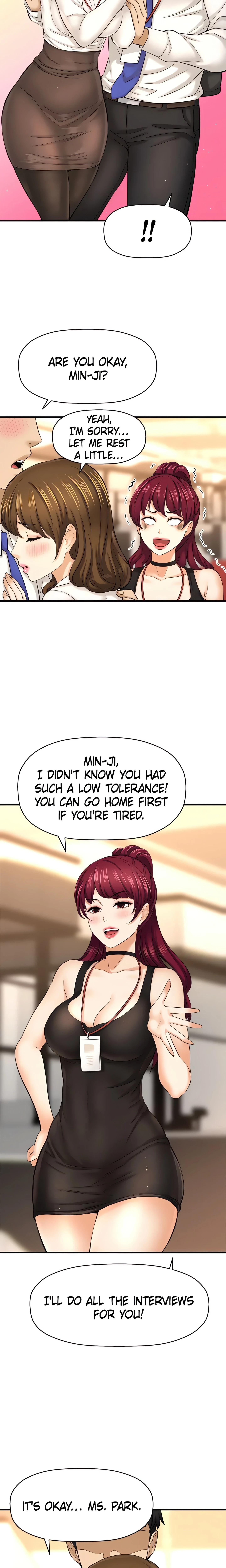 I Want To Know Her Chapter 29, page 14