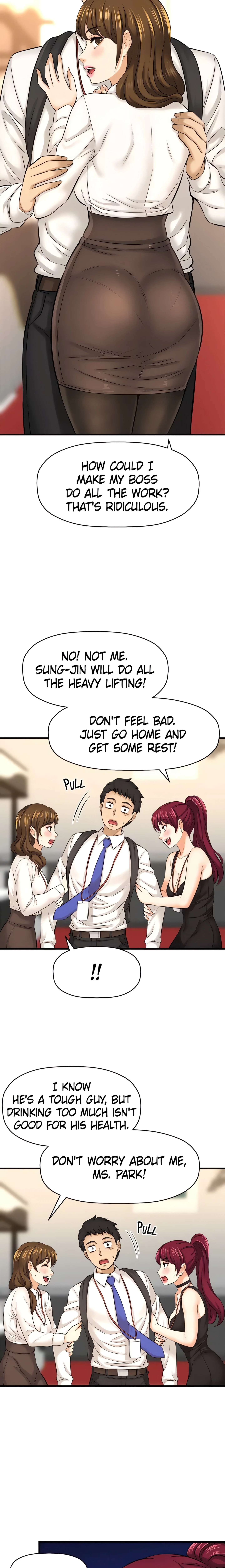 I Want To Know Her Chapter 29, page 15