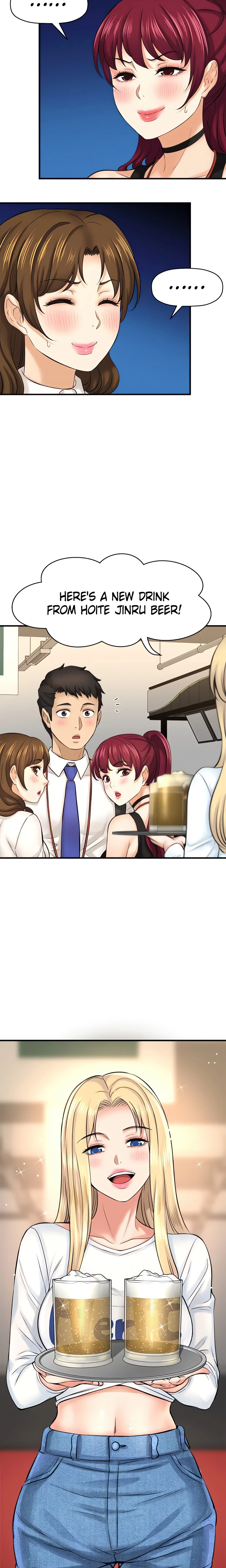 I Want To Know Her Chapter 29, page 16