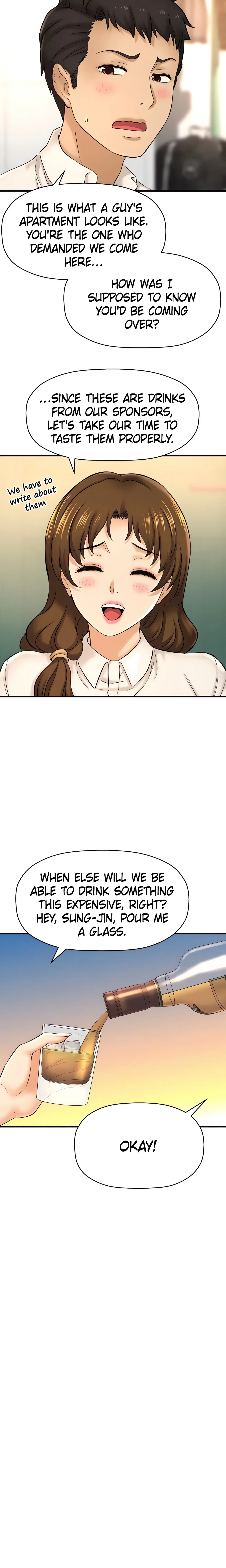 I Want To Know Her Chapter 29, page 21