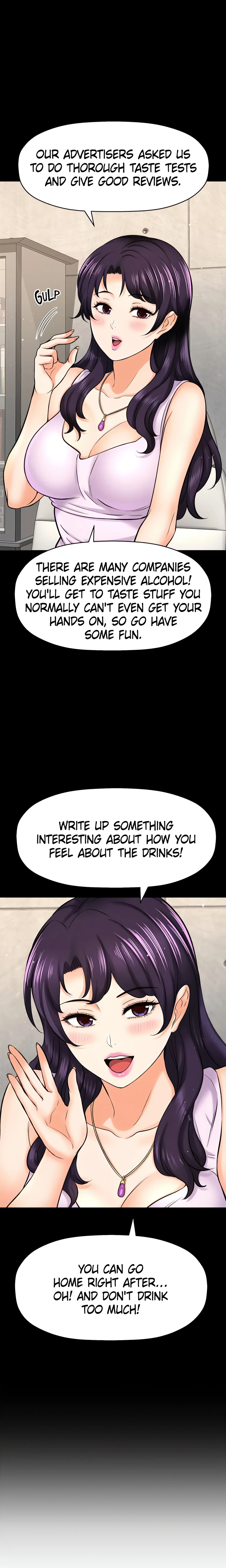 I Want To Know Her Chapter 29, page 3