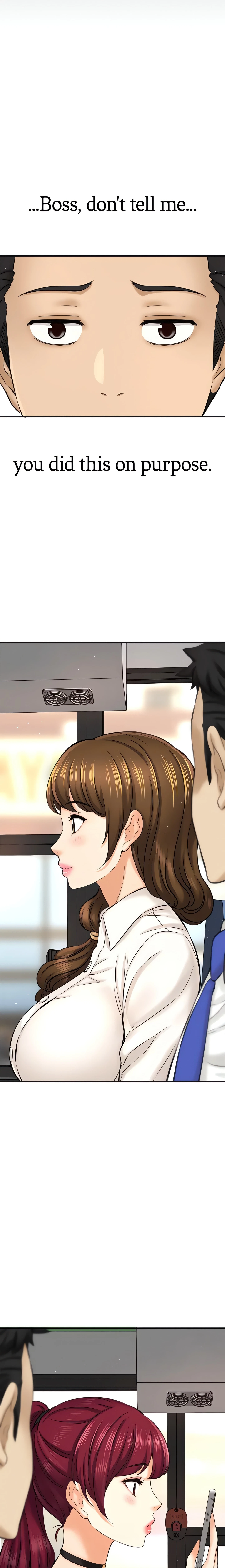 I Want To Know Her Chapter 29, page 4