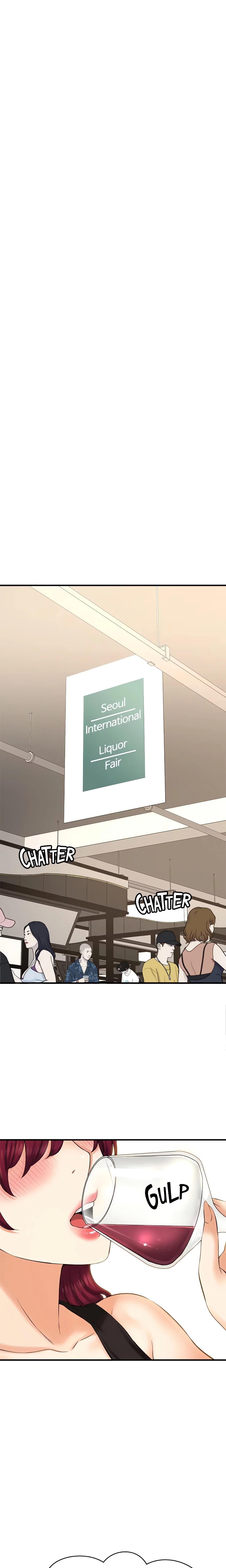 I Want To Know Her Chapter 29, page 6