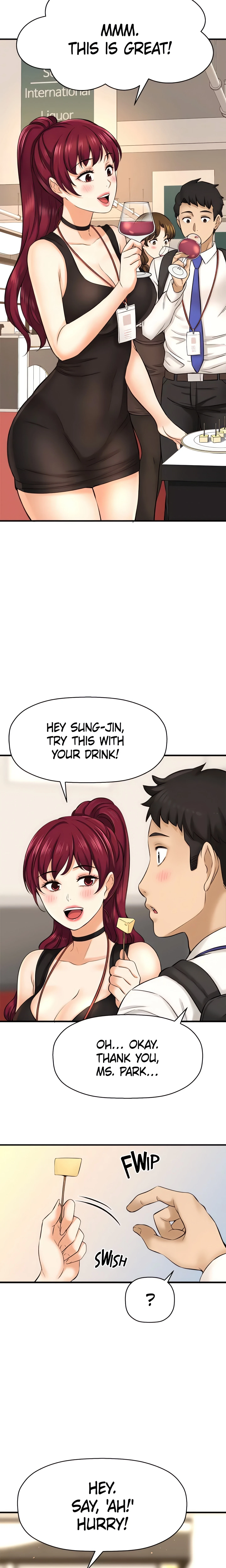 I Want To Know Her Chapter 29, page 7