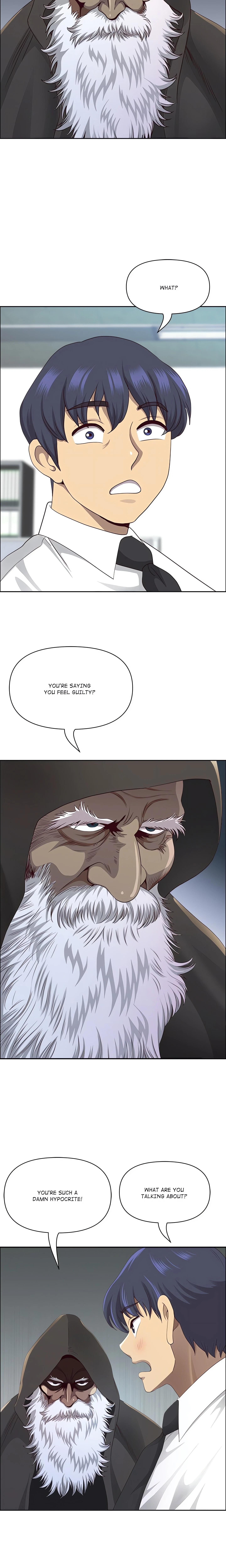 Chapter 49, page 14