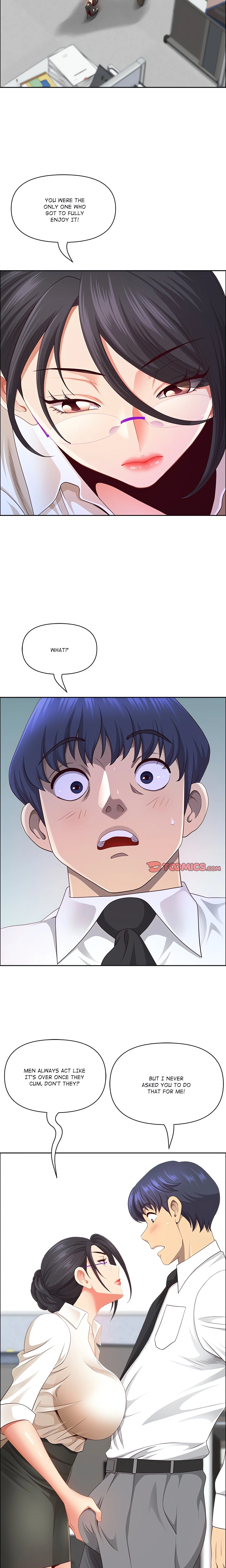 Chapter 49, page 7