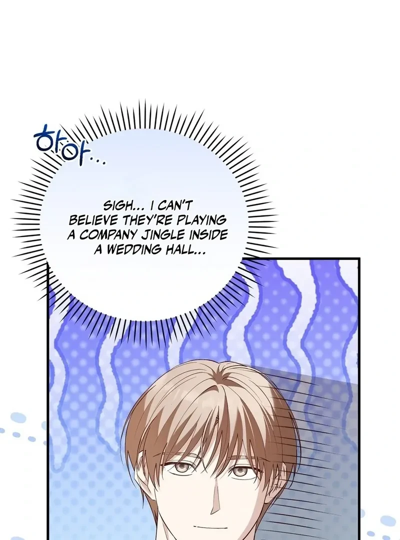 Chapter 11, page 14