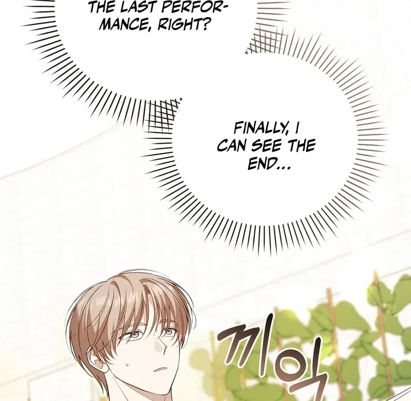 Chapter 11, page 19