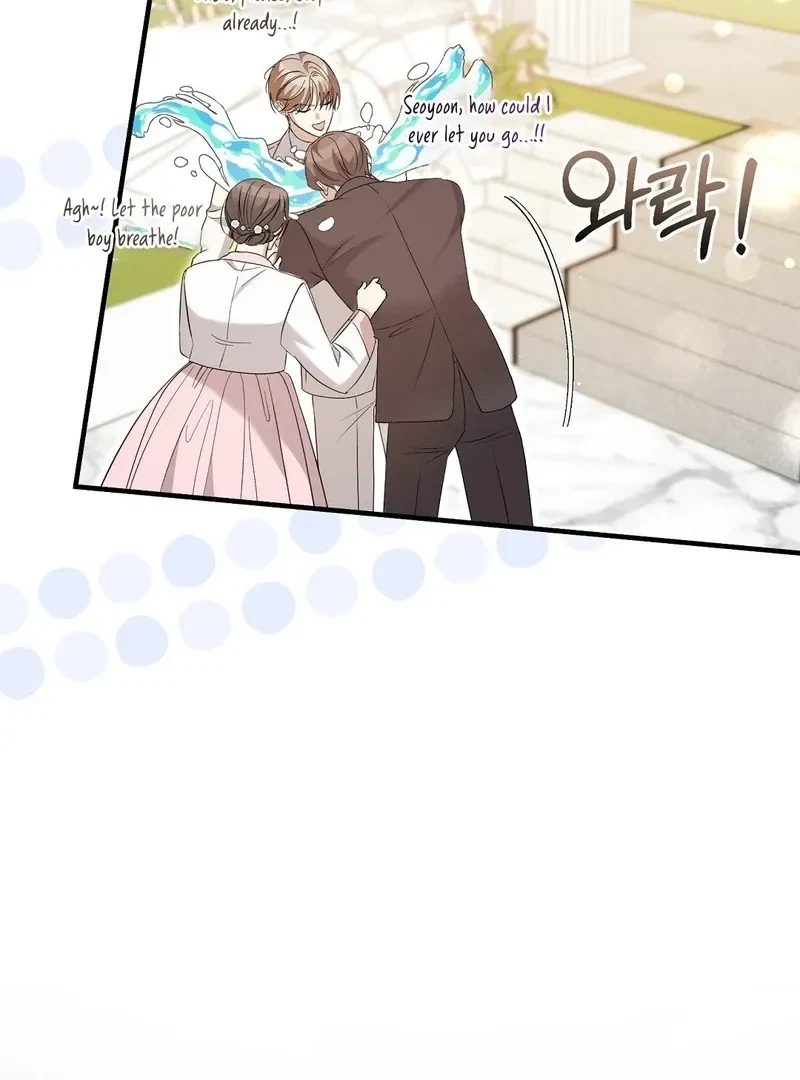 Chapter 11, page 26