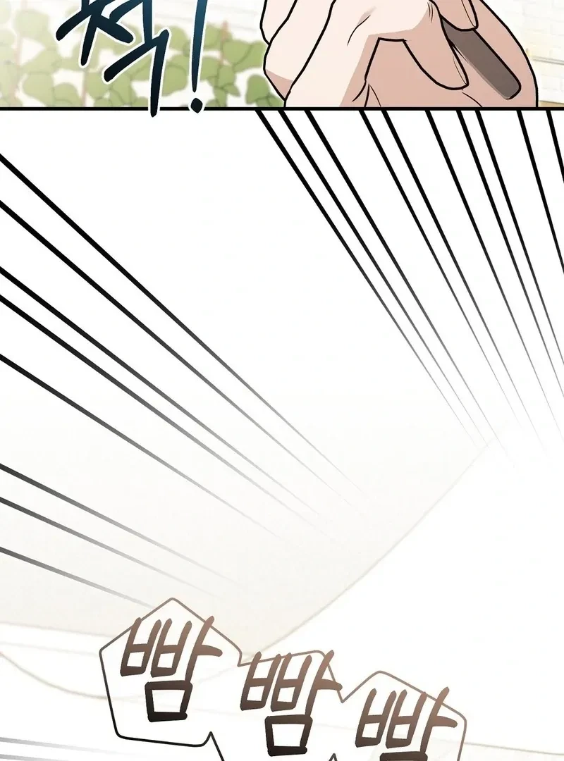 Chapter 11, page 61