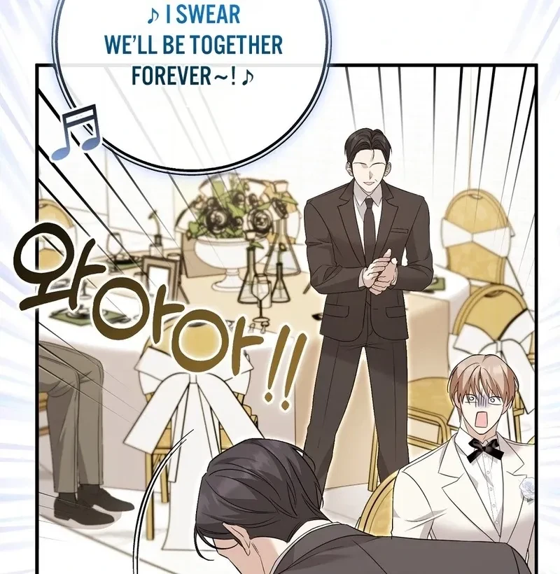 Chapter 11, page 75