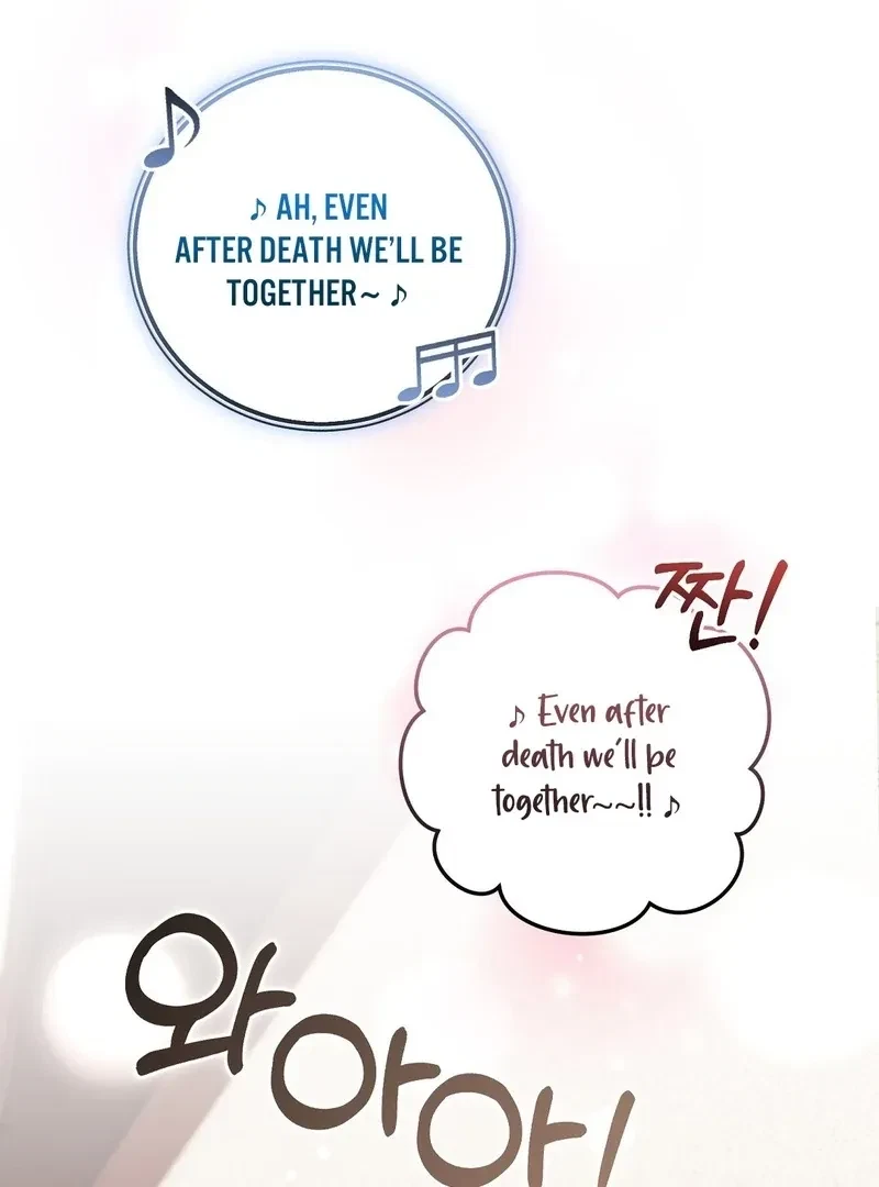 Chapter 11, page 79