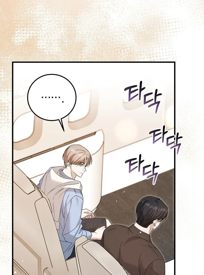 Chapter 11, page 92