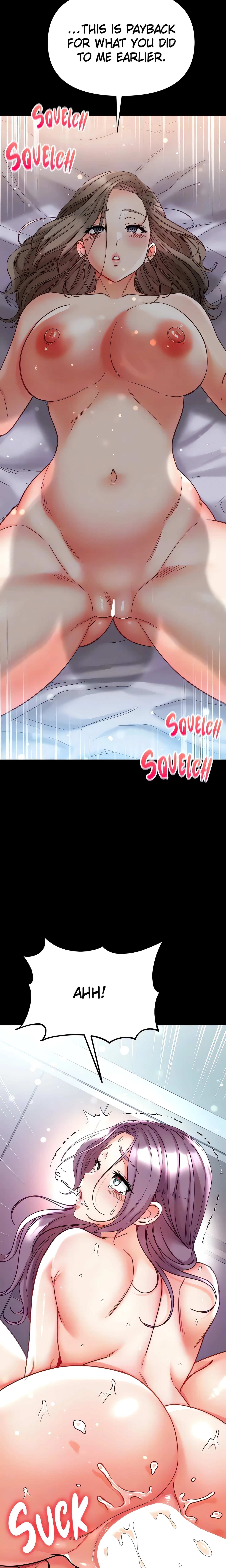 Chapter 75, page 15
