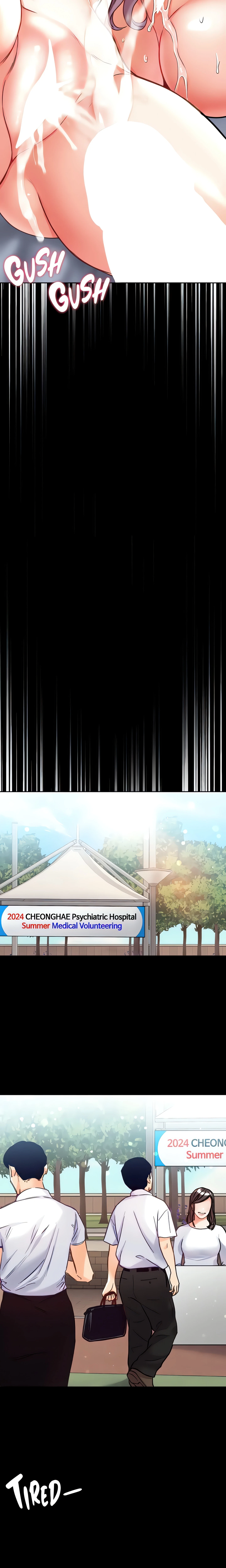 Chapter 75, page 24