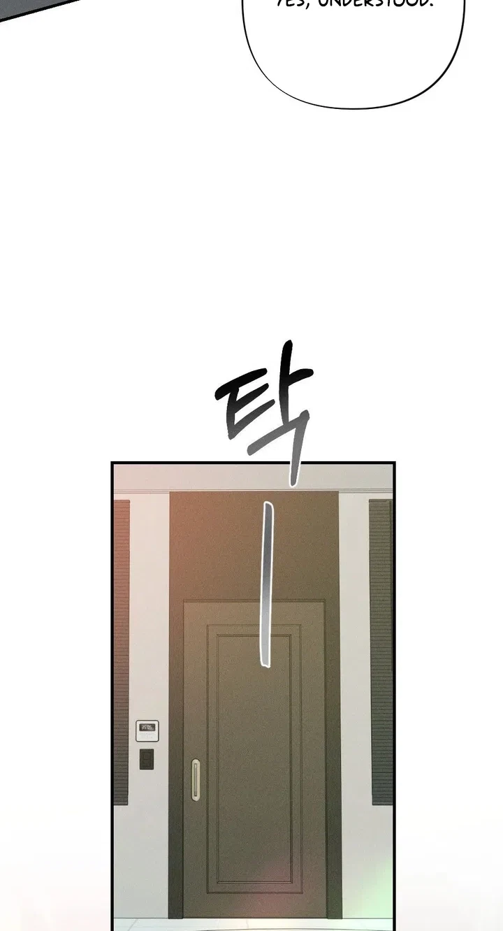 Chapter 52, page 33