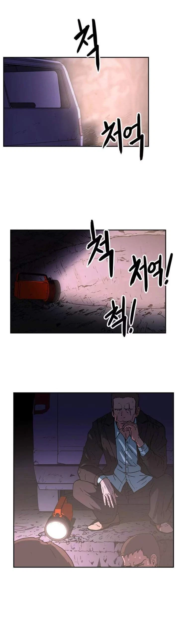 Chapter 34, page 13