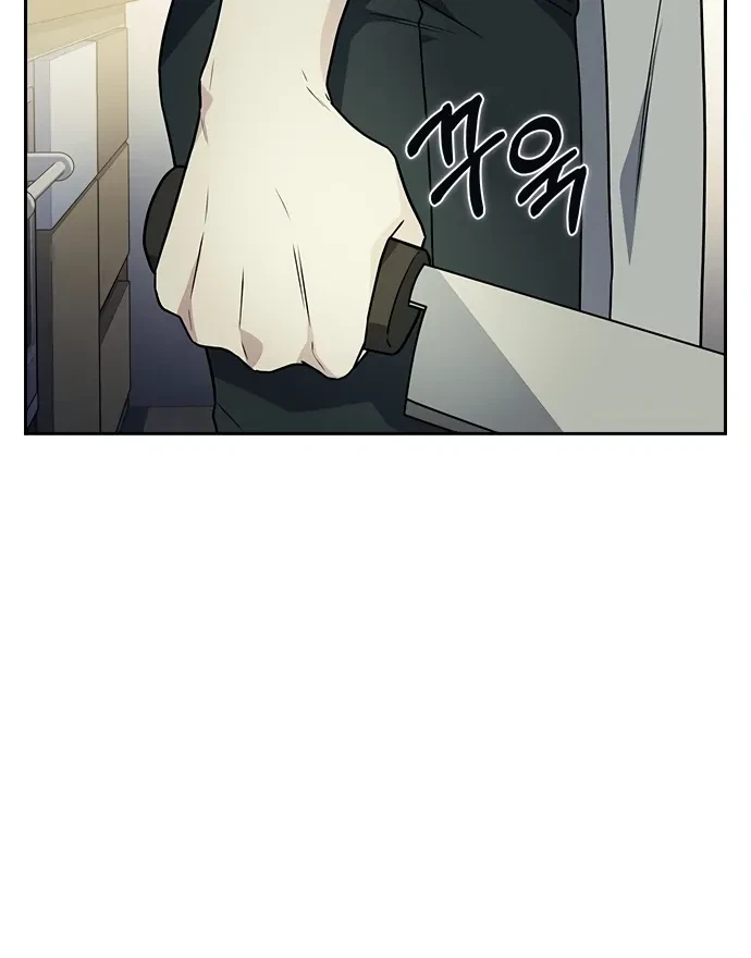 Chapter 6, page 113