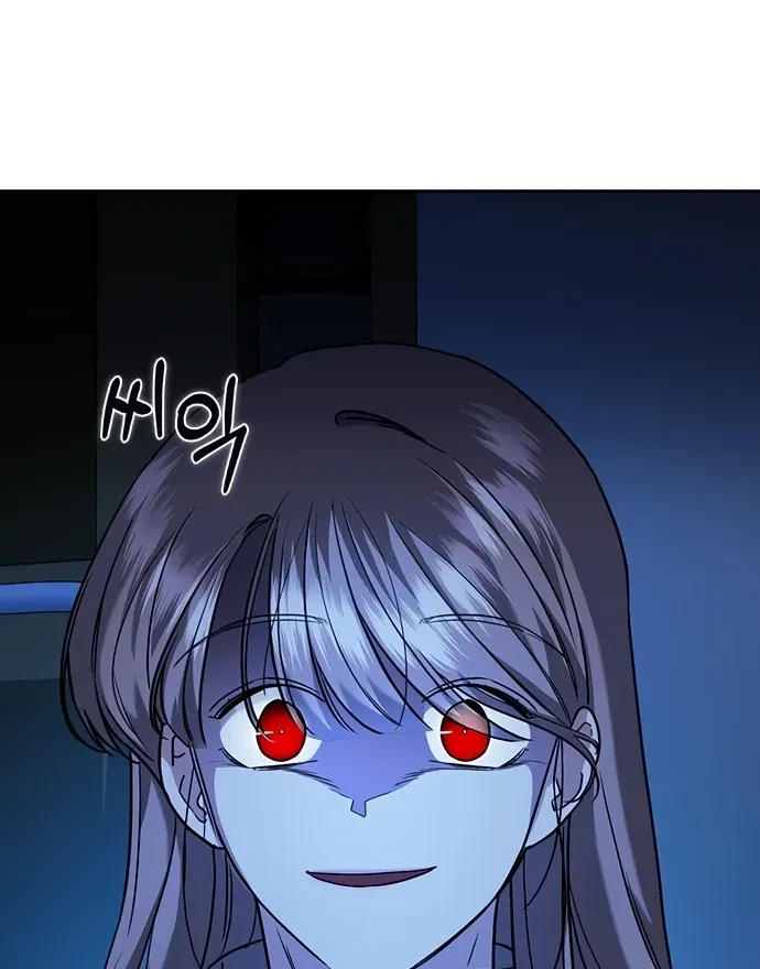 Chapter 6, page 147