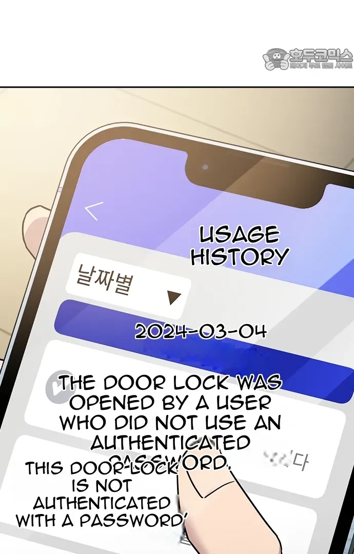 Chapter 6, page 159