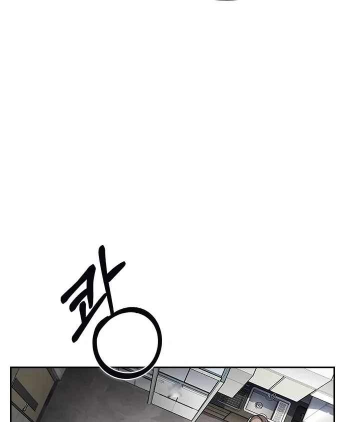Chapter 6, page 34