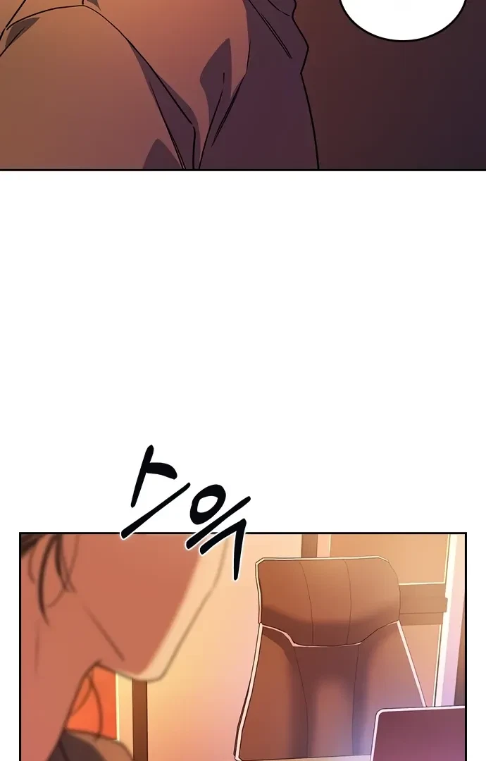 Chapter 6, page 77