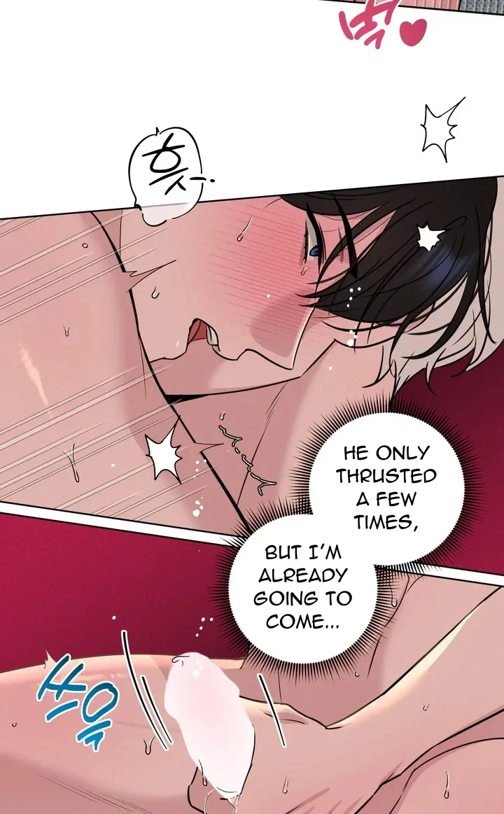 A Strange Day Chapter 7, page 17