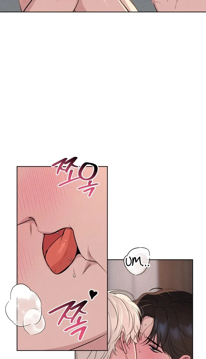 A Strange Day Chapter 7, page 42