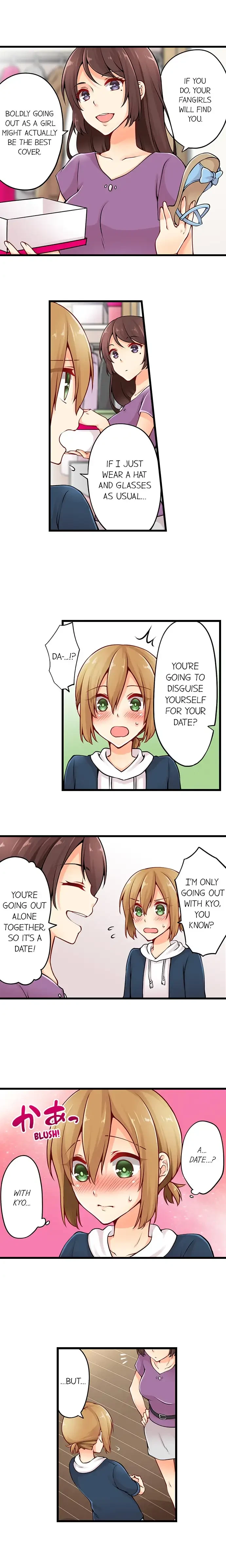 Chapter 13, page 3