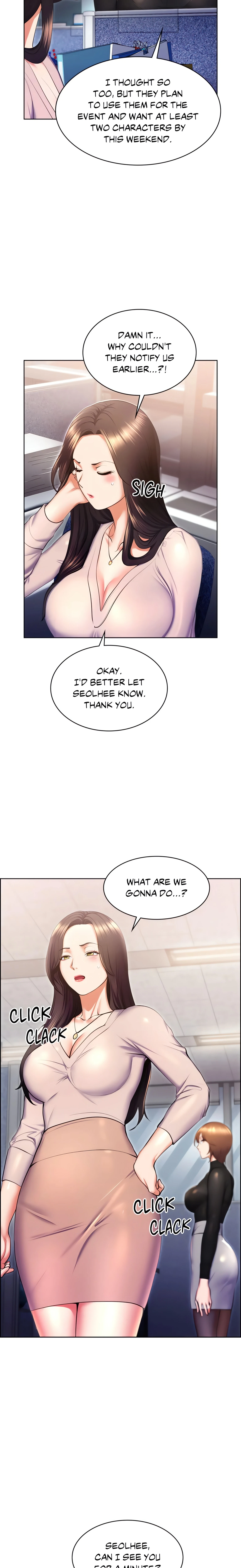 Chapter 20, page 7